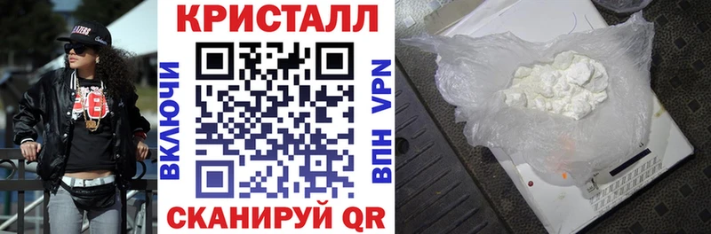 Амфетамин Premium  Купить закладки  Краснотурьинск 