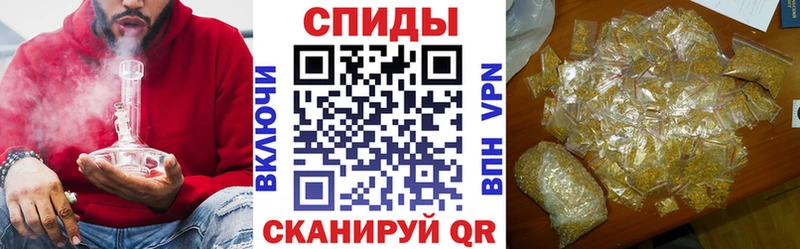 Купить где  Краснотурьинск  Бутират вода 