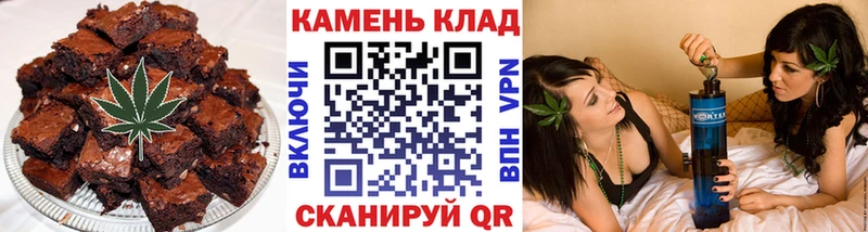 Купить  Краснотурьинск  Cannafood марихуана 