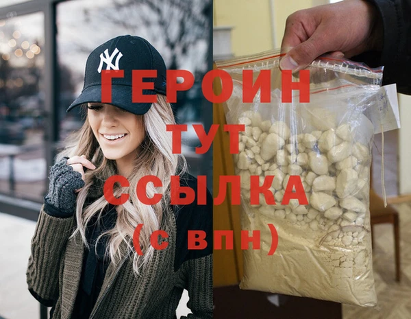винт Верея