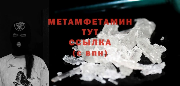 винт Верея