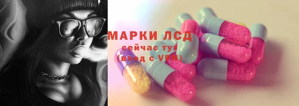 спайс Верхнеуральск