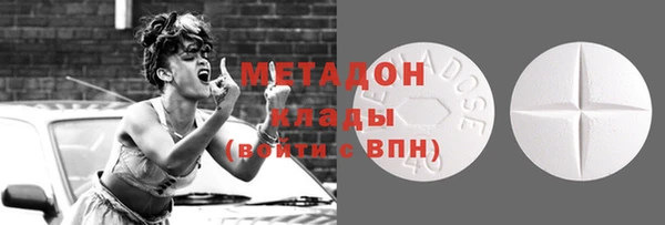 винт Верея