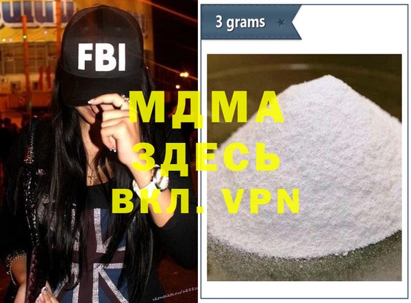 винт Верея