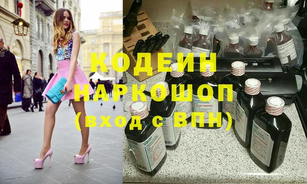 винт Верея