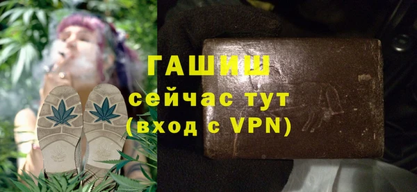 спайс Верхнеуральск