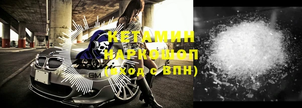 винт Верея