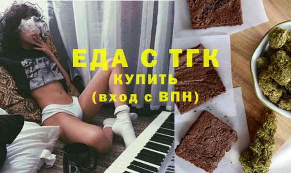 винт Верея