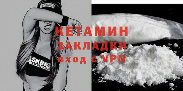 винт Верея