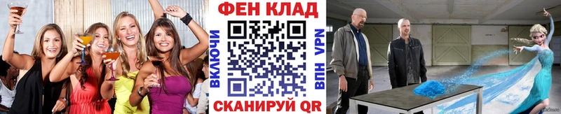 МЕТАМФЕТАМИН пудра  Купить закладки  Краснотурьинск 