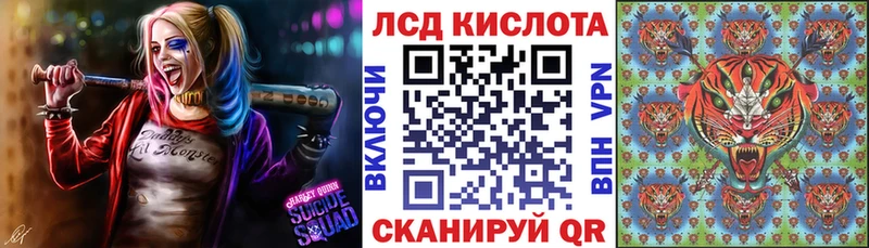 Марки NBOMe 1,8мг  Купить закладки  Краснотурьинск 
