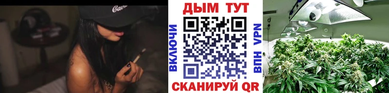 Купить  Краснотурьинск  Бошки марихуана AK-47 